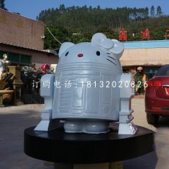 玻璃鋼機(jī)器凱蒂貓雕塑，卡通雕塑