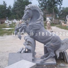 馬踏浪雕塑，青石馬雕塑