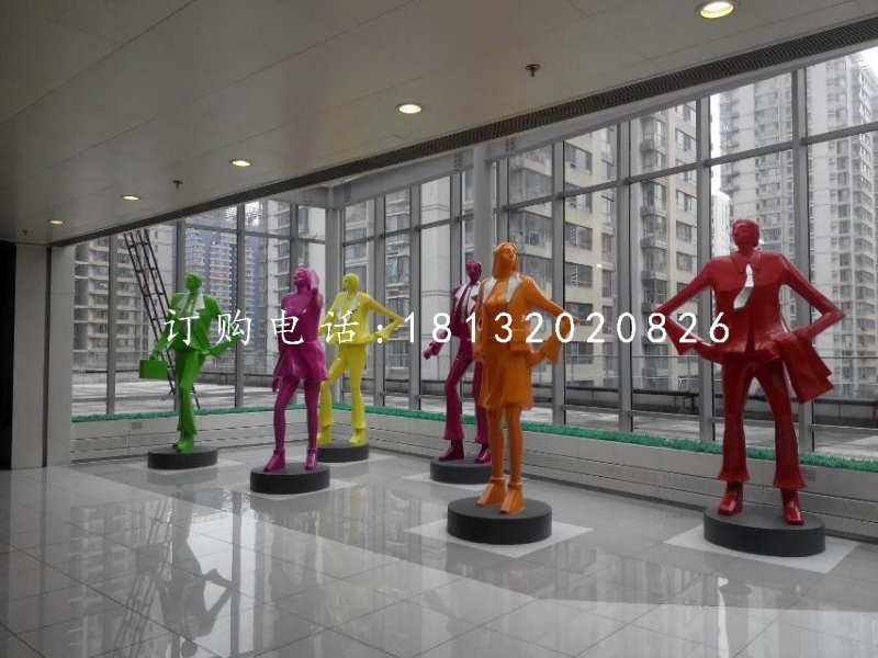 抽象現代人物雕塑，玻璃鋼人物