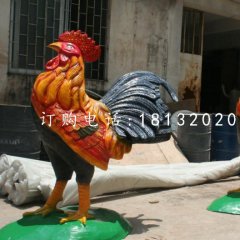 彩繪公雞雕塑，玻璃鋼動物雕塑
