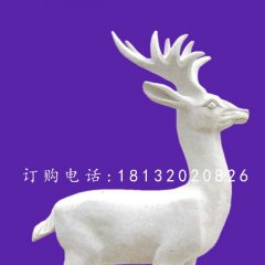 小鹿石雕，公園漢白玉動物雕塑
