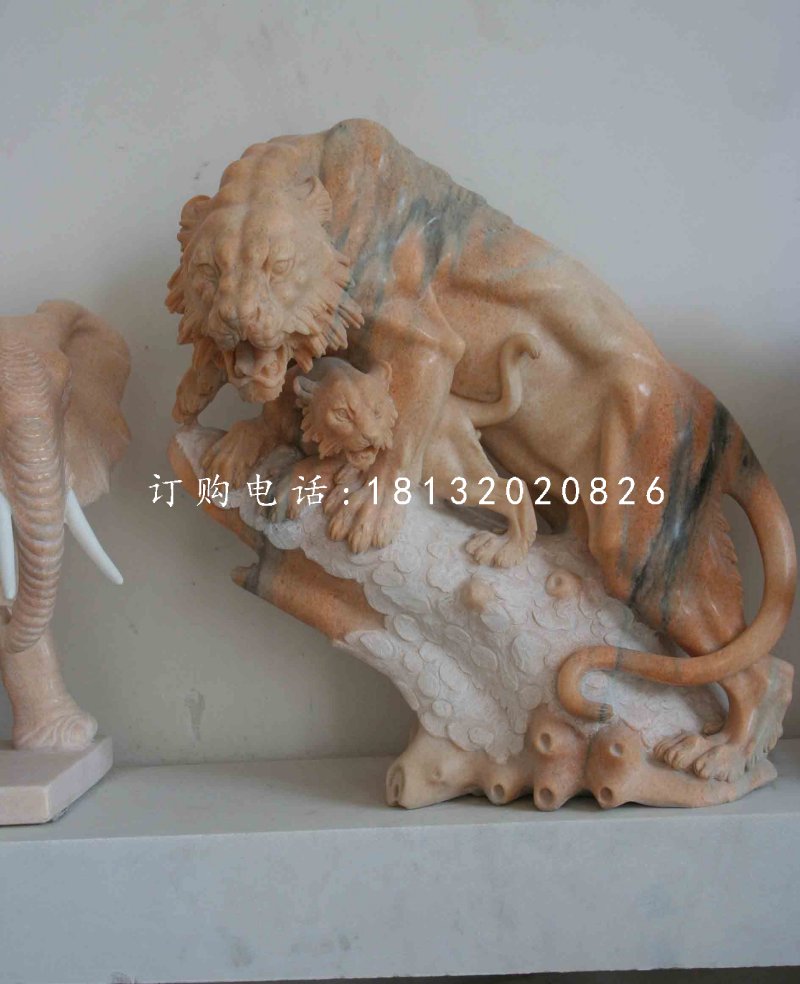 晚霞紅老虎石雕，石雕動物