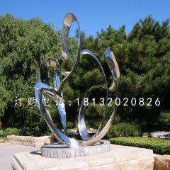 不銹鋼抽象雕塑，公園景觀雕塑