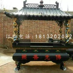 佛光譜照香爐，寺廟鑄鐵香爐