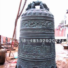 青銅鐘，仿古寺廟銅鐘