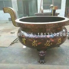 圓形香爐，寺廟三足銅香爐