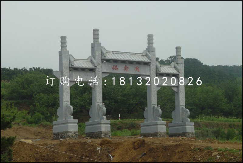 大理石三門牌坊，景區石牌坊