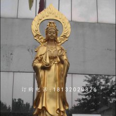 觀世音菩薩銅雕，鎏金銅佛像