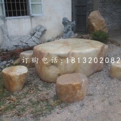 異形桌椅石雕，晚霞紅桌椅