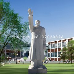 漢白玉揮手的毛主席，偉人石雕