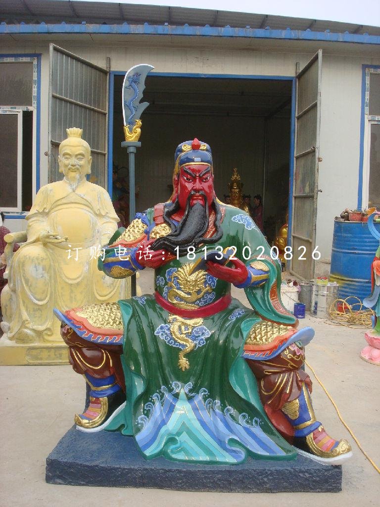 關公讀春秋雕塑玻璃鋼彩繪人物