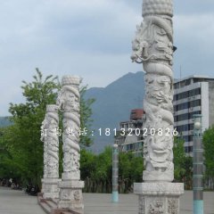 廣場石雕柱子，盤龍柱石雕