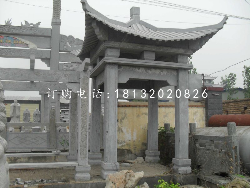 四角涼亭，青石涼亭雕塑