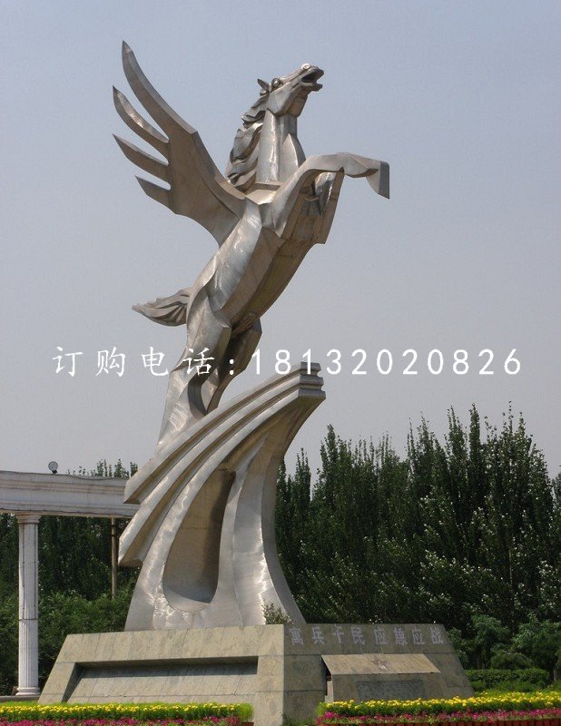 不銹鋼飛馬雕塑，廣場不銹鋼雕塑