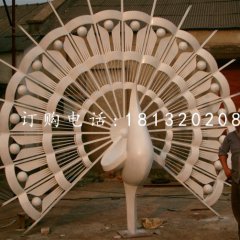 不銹鋼孔雀開屏雕塑，不銹鋼抽象動物雕塑