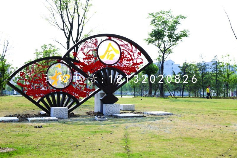 不銹鋼扇子雕塑，不銹鋼和合雕塑
