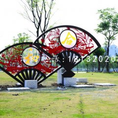 不銹鋼扇子雕塑，不銹鋼和合雕塑