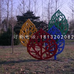 不銹鋼樹(shù)葉雕塑，公園不銹鋼雕塑