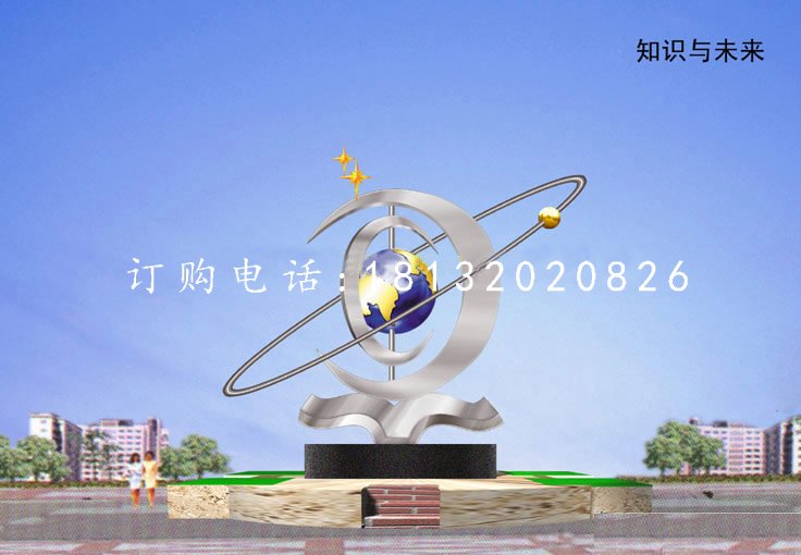不銹鋼知識與未來雕塑，不銹鋼校園雕塑