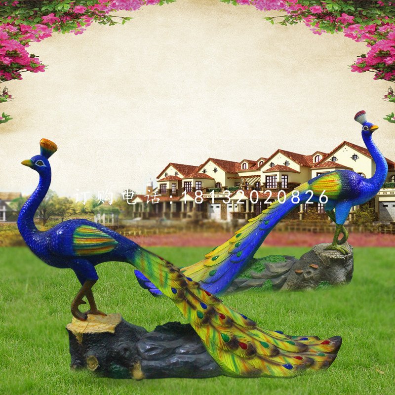 仿真孔雀雕塑，玻璃鋼仿真動物雕塑 (2)