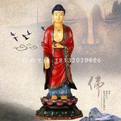 立式如來佛雕塑，玻璃鋼彩繪佛像雕塑