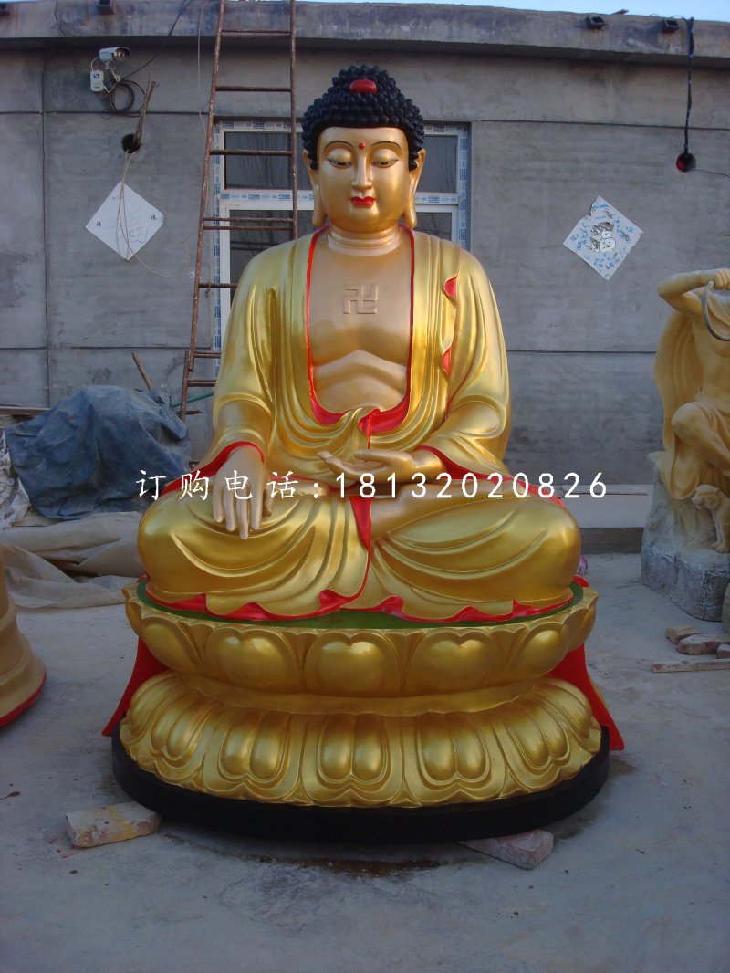 玻璃鋼如來佛，寺廟佛像雕塑