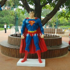 玻璃鋼超人雕塑電影人物雕塑