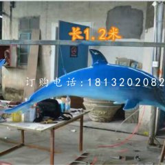 玻璃鋼仿真海豚  公園動物雕塑