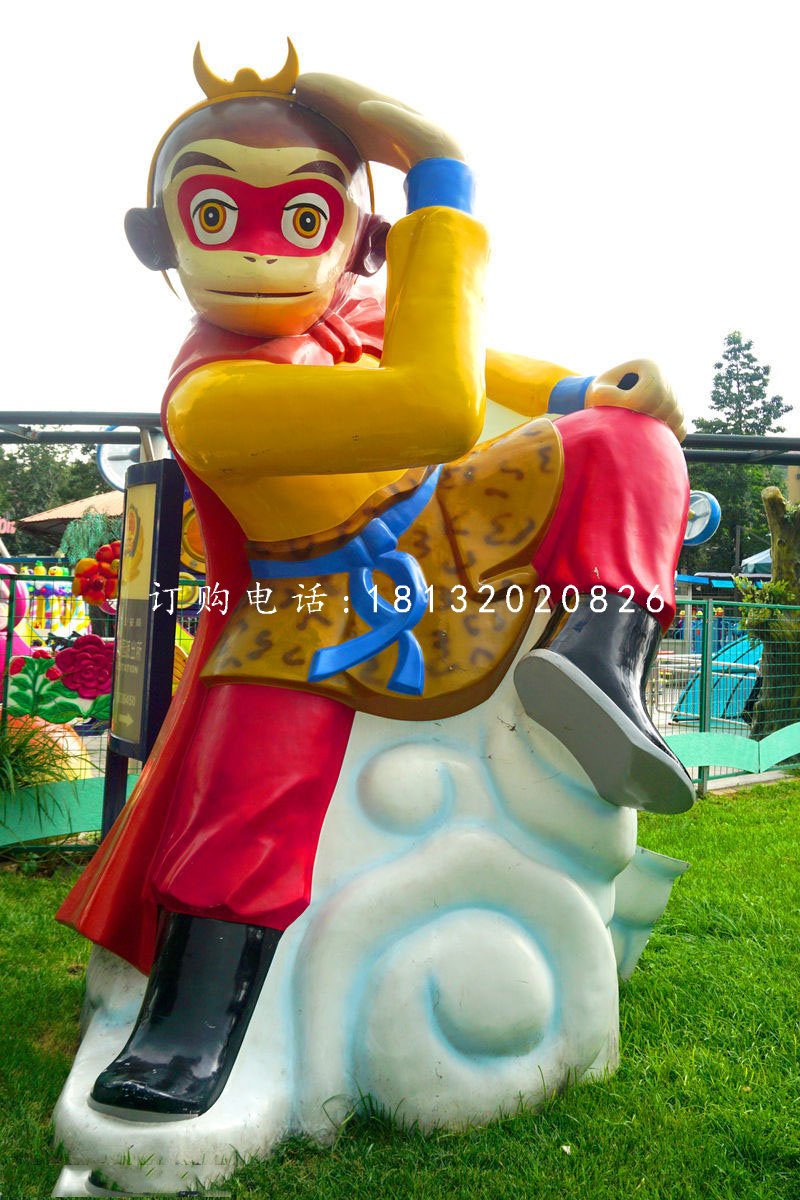 踏著筋斗云的孫悟空雕塑 玻璃鋼卡通動物雕塑