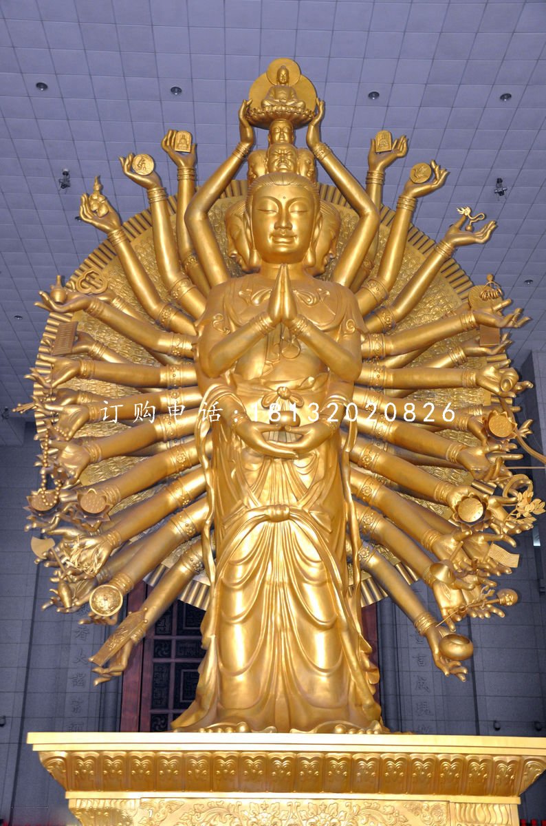 千手觀音銅雕 鎏金銅佛像