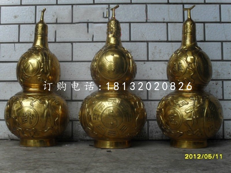 八卦葫蘆銅雕 銅雕鎮宅葫蘆.jpg