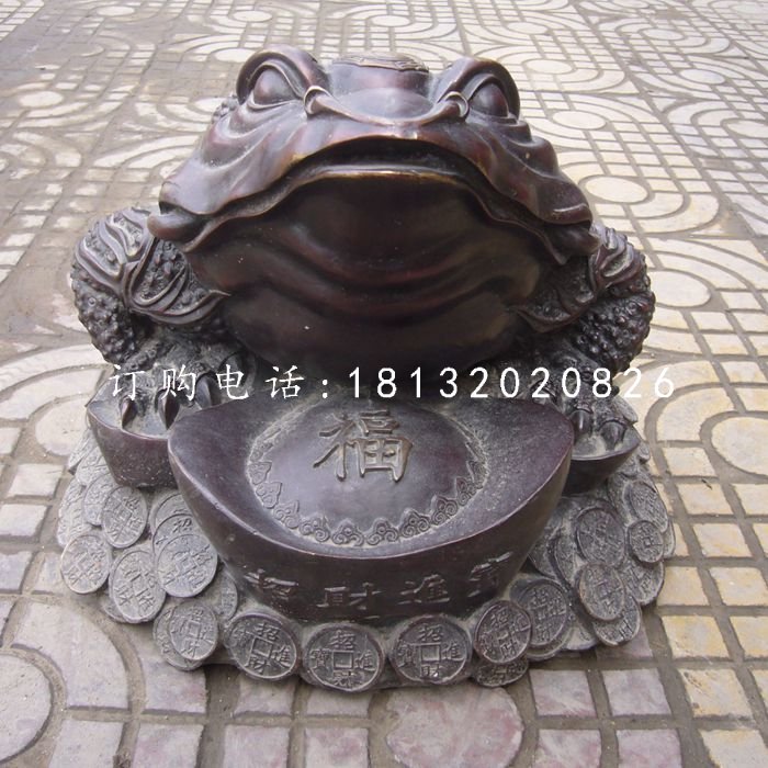金蟾銅雕，招財(cái)神獸銅雕 (2)