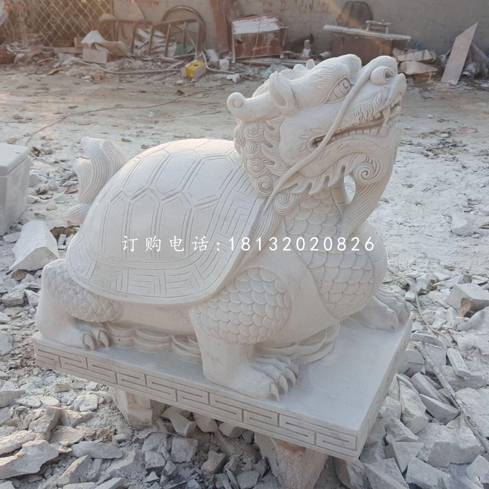 大理石龍龜雕塑，神獸石雕.jpg