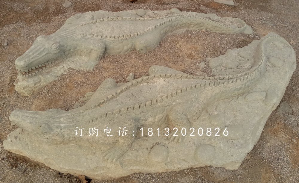 石雕鱷魚，公園動物石雕.jpg