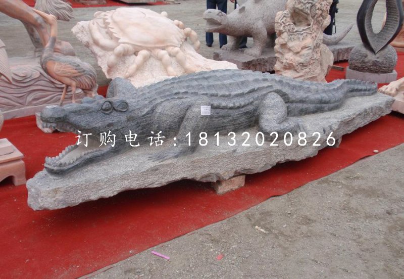 鱷魚石雕，大理石動物雕塑