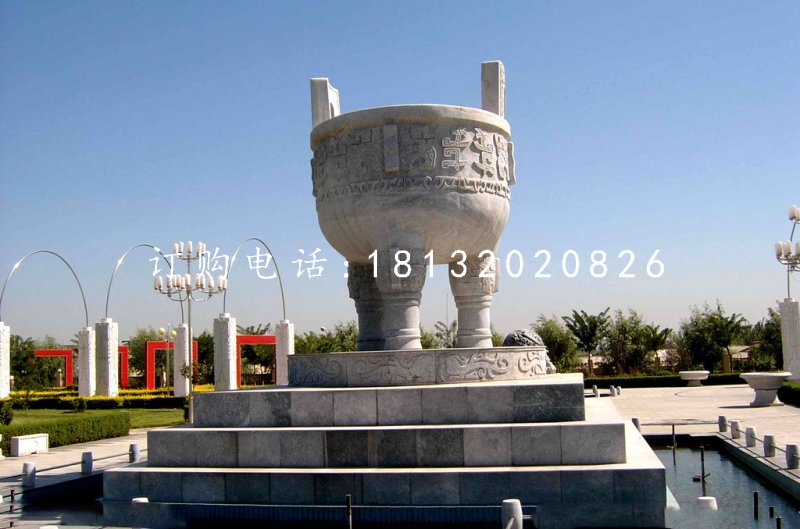三足鼎石雕，廣場石鼎雕塑