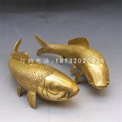 鯉魚銅雕，銅雕動(dòng)物