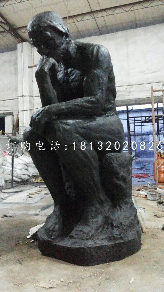 思想者銅雕，校園景觀(guān)雕塑