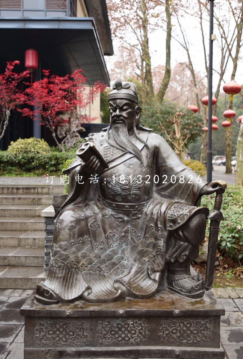 坐式銅關公 關公讀春秋雕塑