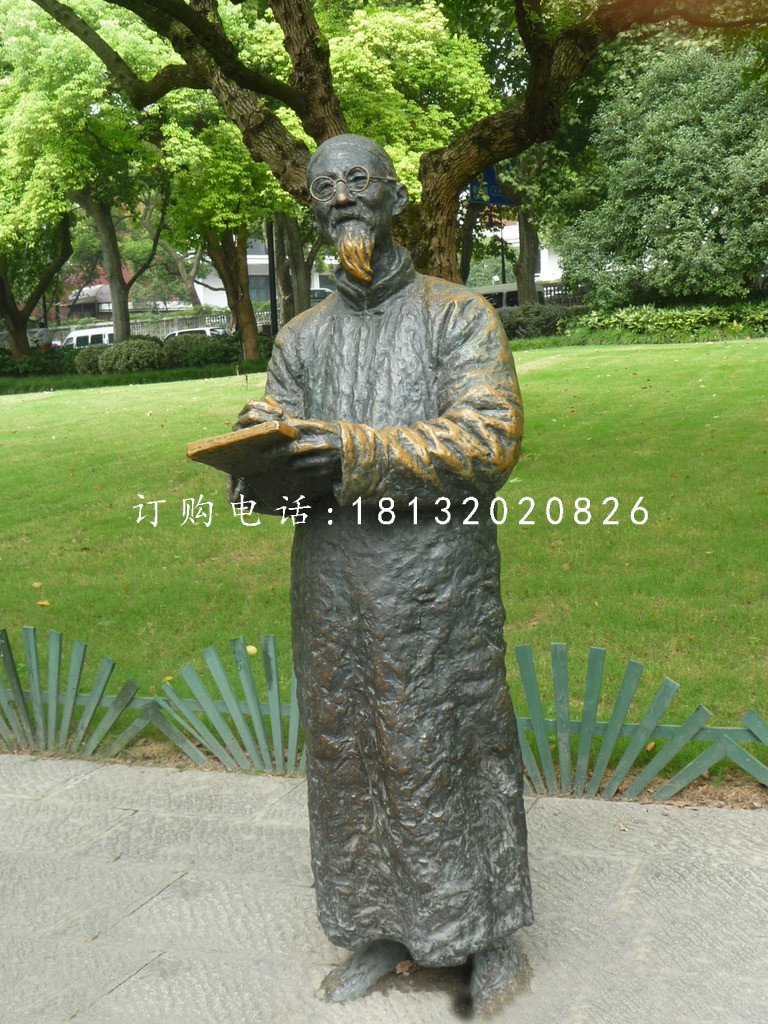 齊白石銅雕，古代畫家雕塑.jpg