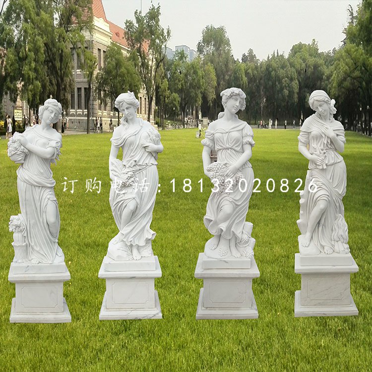 漢白玉四季神，西方人物石雕.jpg