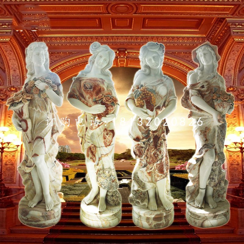 四季神石雕，歐式人物石雕