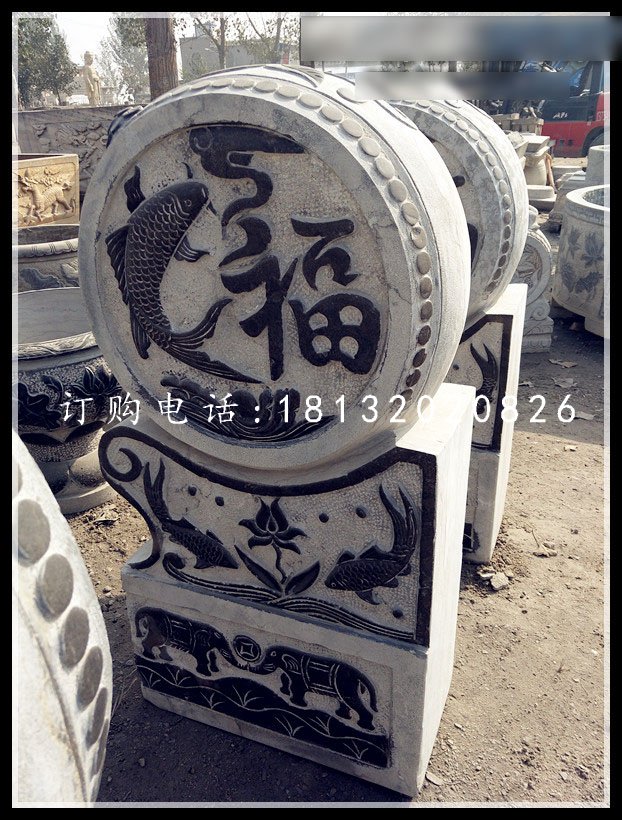 仿古石雕門墩，青石抱鼓 (2).jpg