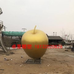蘋果雕塑，江蘇省徐州市銅山區(qū)大許中學(xué)