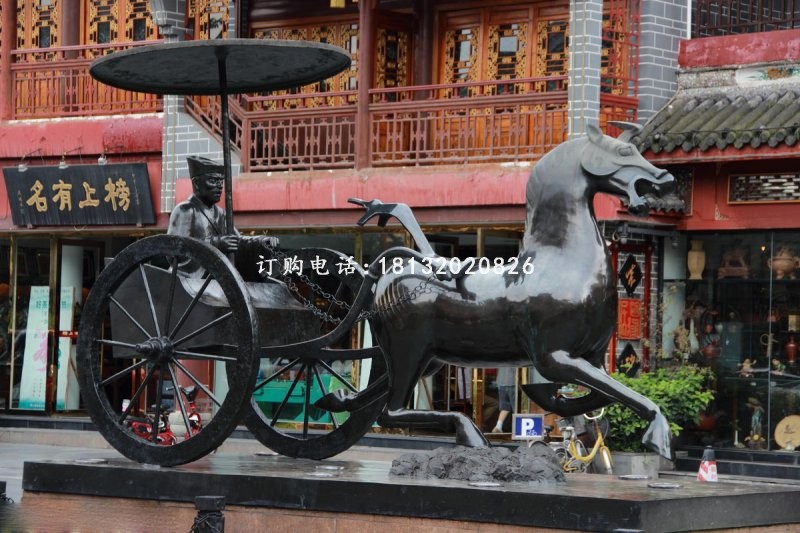 漢代馬車銅雕 街邊景觀銅雕.jpg