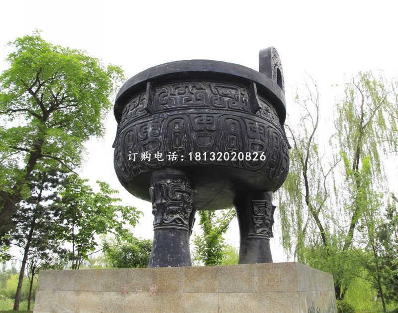 銅雕鼎 三足銅鼎.jpg