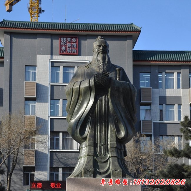 鑄銅校園孔子行教像雕塑