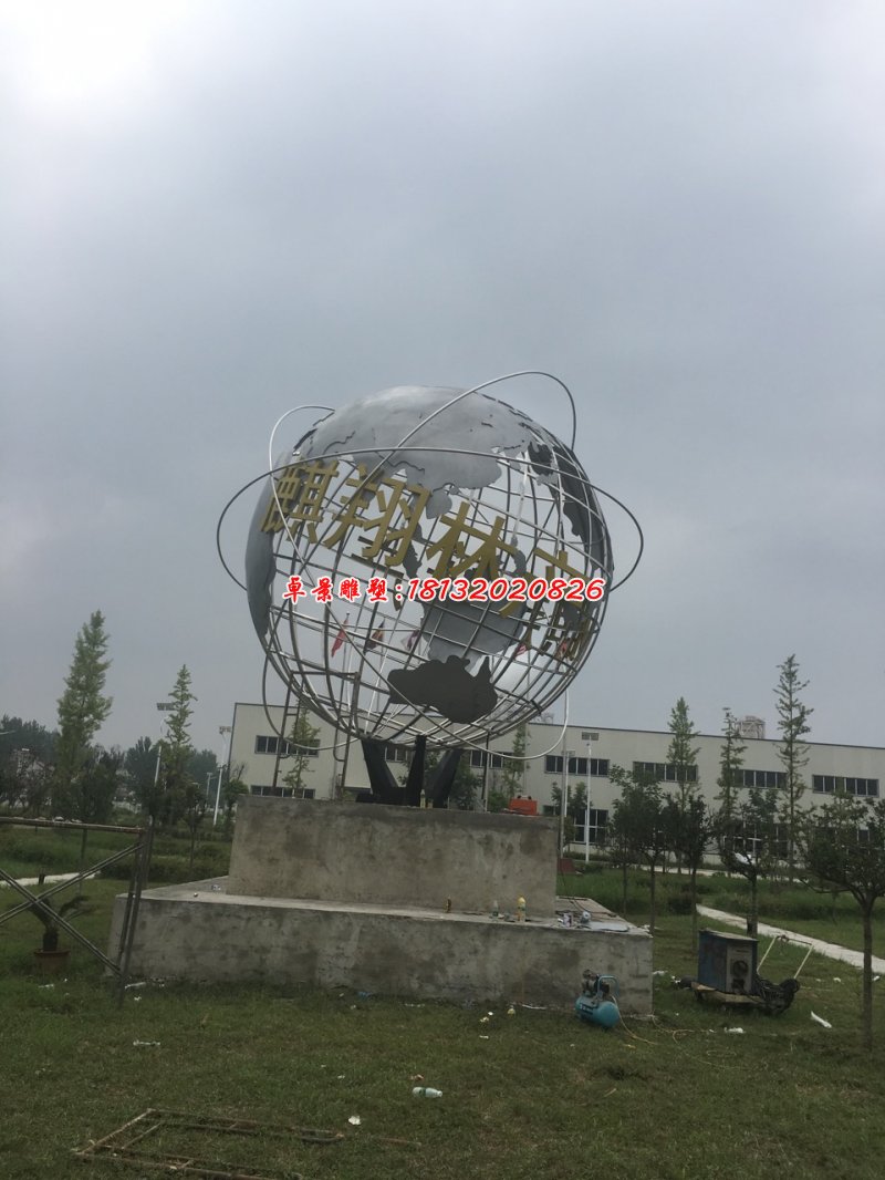 不銹鋼地球儀雕塑，企業(yè)標志雕塑 (3)