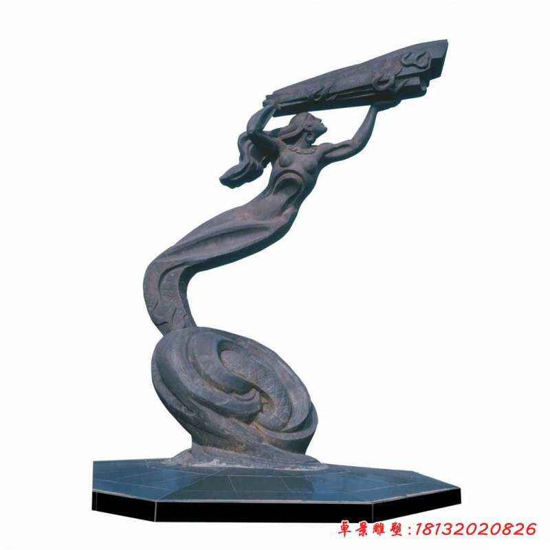 女媧補(bǔ)天銅雕，古代神話景觀銅雕[1][1]