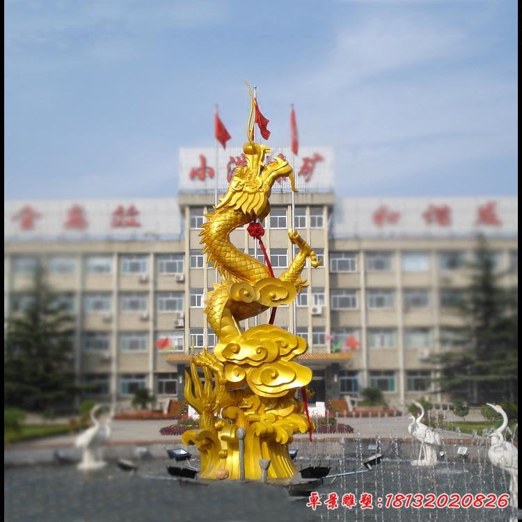 龍廣場(chǎng)景觀雕塑，玻璃鋼仿真動(dòng)物雕塑 (2)[1]